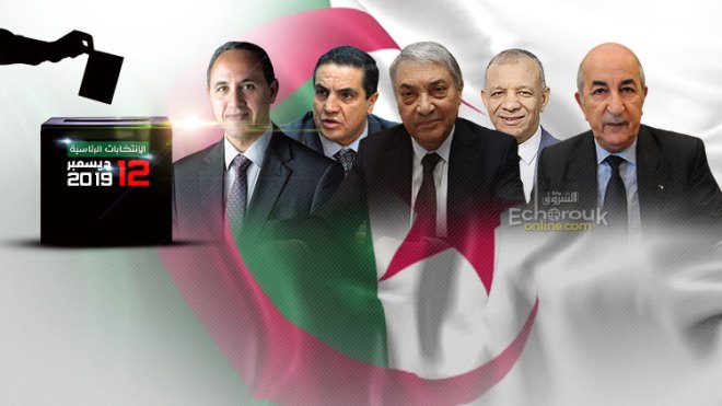 المترشحون يدعون إلى المشاركة القوية ويحذرون من التلاعب بالأصوات