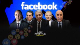 الحملة عبر “الفايسبوك” قد تحدث “مفاجأة” يوم الانتخابات!