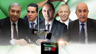 Présidentielle du 12 décembre: les 5 candidats signent la Charte d’éthique des pratiques électorales