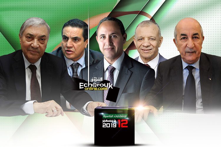 Présidentielle du 12 décembre: les 5 candidats signent la Charte d’éthique des pratiques électorales