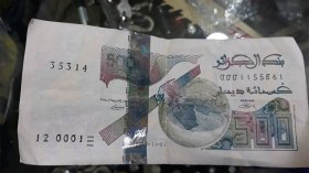 معاناة اسمها “ورقة 500 دج” في السوق الجزائرية!