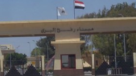 السلطات المصرية تعتقل أربعين شخصا