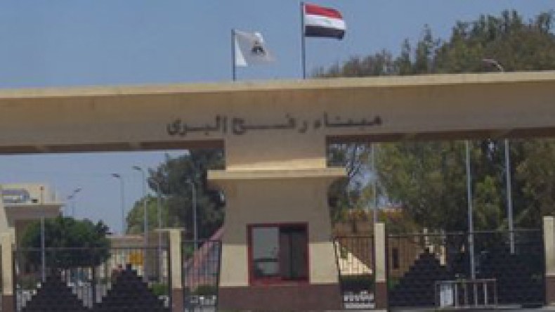 السلطات المصرية تعتقل أربعين شخصا