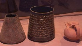 متحف يرصد الحياة في العصر النبوي