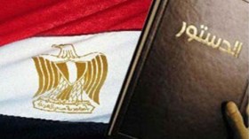 “تسايتونغ” الالمانية تثني على الدستور المصري