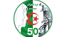 خمسينية الاستقلال في مهرجان عربي للفيلم القصير بالجزائر