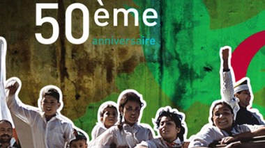 Lancement officiel du portail Web dédié au cinquantenaire de l’indépendance de l’Algérie