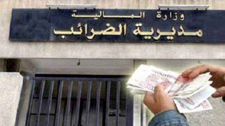 الجزائر: 61 مليار دينار إيرادات المراقبة الجبائية في 2012