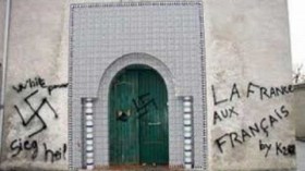 مسجد بجهة باريس الكبرى يتعرض للتدنيس