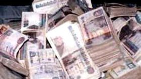 “إرهابي” يسلب سيدة 165 مليون تحت غطاء الرقية الشرعية!