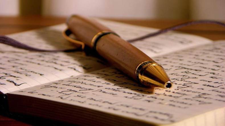 حسن المرأة بين الظاهر والباطن