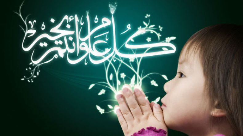 العيد للأطفال فاحرصي أن تسعديهم بهذه الأفكار؟!