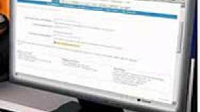 الإنترنت العائم .. آخر تقاليع التكنولوجيا