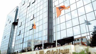 Affaire Sonatrach I: début de l'audience dans une salle archicomble