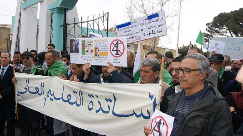 عمال.. أساتذة وطلبة في مسيرات مناهضة للتمديد