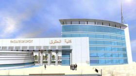 ملابس الفتيات غير المحتشمة ممنوعة في كلية الحقوق بالعاصمة