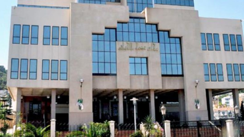 افتتاح جلسة محاكمة المتهمين في قضية “سوناطراك 1”