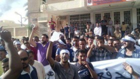 مواجهات بين الشرطة ومحتجين على فواتير الكهرباء ببسكرة