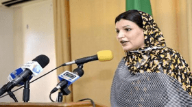 منع استيراد الحلي التقليدي والأواني