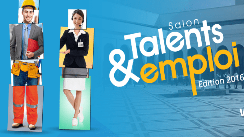 صالون المواهب والتوظيف يشهد إقبالا كبيرا في يومه الأول