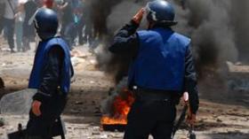 جرحى في مواجهات دامية بين سكان بودواو وعناصر مكافحة الشغب