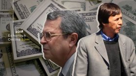 Algeria Has Lost $ 177 Billion In Five Years Due To “The Mafia”