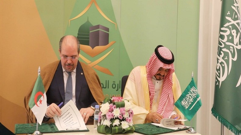 عيسى: لم نتفق بعد مع السعودية على رفع “كوطة” الحج