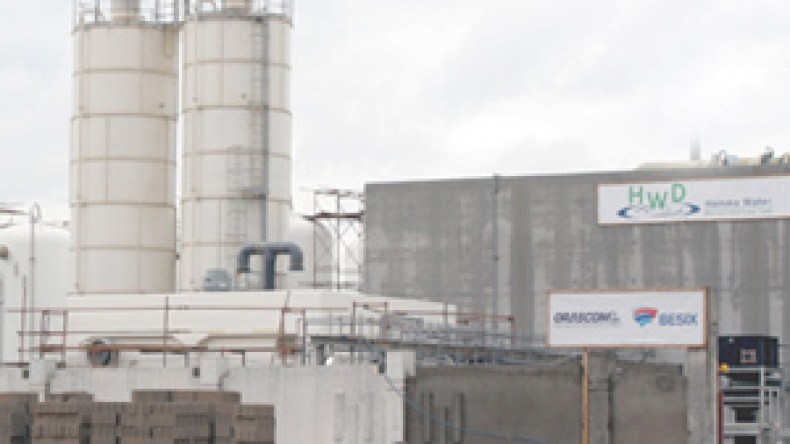 1300 مليار دينار لإنشاء محطة تحلية مياه البحر في 48 ولاية