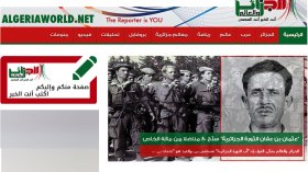 موقع “الجزائر والعالم” يطلق خدمة “منكم وإليكم” الإخبارية التفاعلية