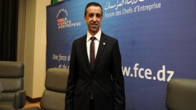 “الأفسيو” يتعهد بضخ 152 مليار دينار في القرض السندي