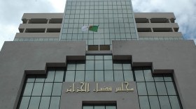 67 قضية.. منها قضايا إرهاب في انتظار ملفي “سوناطراك” وتونسي