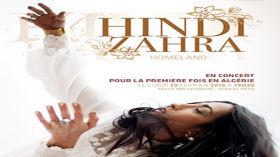 الفنانة الفرانكو مغربية هندي زهرة تمتع الجمهور العاصمي