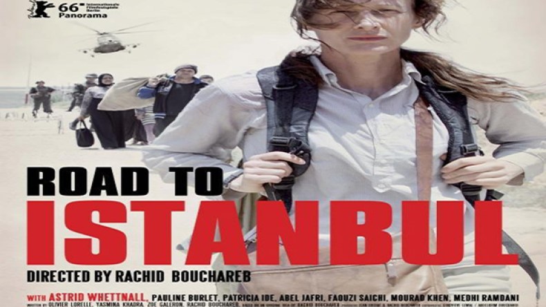 السينما الجزائرية تصنع الحدث رغم عائق اللهجة