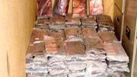 حجز 165 قنطار من الكيف المعالج منذ بداية العام