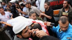 Israeli Airstrike in Gaza Kills at Least 5 activits