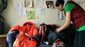 غامرت لبلوغ قمة إيفريست سبع مرات وكانت حاملا في إحداها!