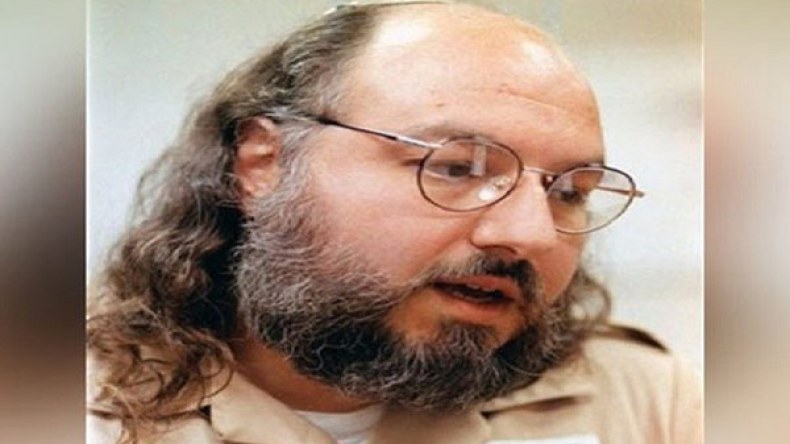 واشنطن تفرج عن جاسوس إسرائيل “الثمين”