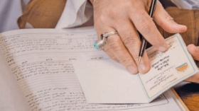 عقد زواج إلكتروني يضمن حقوق السعوديات