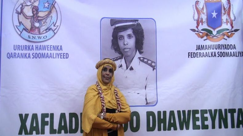 أصلي عبّادي.. أول صومالية تقود طائرة حربية