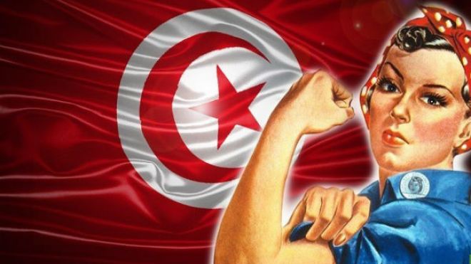 تونس.. عام سجن لكل من يضايق امرأة!