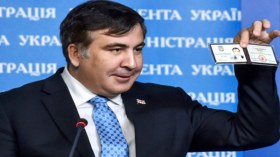 جورجيا تسحب الجنسية من رئيسها السابق سآكاشفيلي