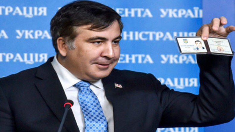 جورجيا تسحب الجنسية من رئيسها السابق سآكاشفيلي