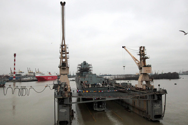 A Person Died in an Algerian warship in Russia