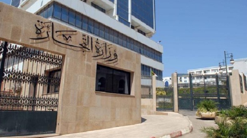 خلية بوزارة التجارة تتابع انشغالات المصدرين