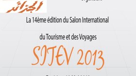 195 عارض في الطبعة الـ 14 للصالون الدولي للسياحة والأسفار