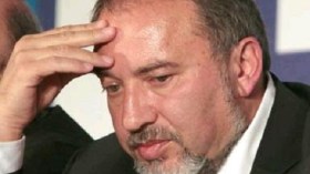 ليبرمان المتهم بالفساد واستغلال الثقة يمثل أمام العدالة