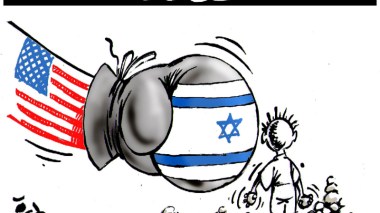 عدنا