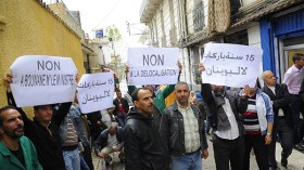 مكتتبو عدل 1 و2 الرافضون لموقع بوينان يحتجون