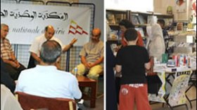 الجزائر تظفر بالأمانة العامة للاتحاد المغاربي للناشرين