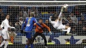 مقصية على الطريقة البرازيلية